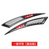 Nova roda de carro sobrancelha anti-colisão tira modificada Universal fibra de carbono real anti-colisão anti-risco anti-gotejamento anti-colisão adesivo faixa decorativa