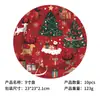 Platos de papel desechables con temática de bosque navideño transfronterizos, vasos de papel, servilletas de papel, vajilla, decoración de set para fiesta de cumpleaños