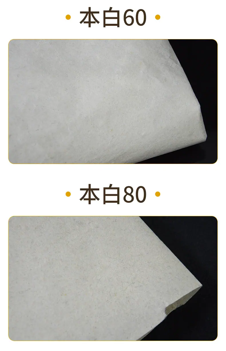 本白详情_08.jpg