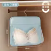 Organizador de ropa interior y lencería, bolsa de almacenamiento colgante para armarios, organizador de malla para sujetadores y calcetines, bolsa de almacenamiento para dormitorio