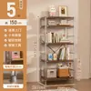 Estante de Armazenamento de Chão Estilo Japonês com Eixo Ótico, Estante de Livros, Estante de Armazenamento para Micro-ondas de Cozinha, Prateleira Simples para Sala de Estar em Casa