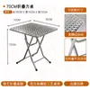 Mesas y Sillas Plegables Estilo Hong Kong, Tienda de Agua de Azúcar, Puesto de Barbacoa, Sofá de Cabina, Tienda de Postres, Mesa y Sillas de Comedor de Acero Inoxidable, Mesa Redonda de Restaurante de Té