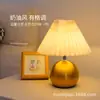 Lámpara de Mesa Retro Nórdica Lámpara de Noche para Dormitorio Lámpara de Escritorio para Dormitorio Estudio Luz Nocturna Lujo Ligero Lámpara de Mesa Americana Estilo Crema