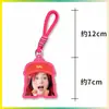 Chaveiro Dopamina Yang Qianhong Pingente de Bolsa de Suporte Pingente de Mochila Mercadoria de Celebridade Personalizável com Sua Própria Imagem