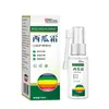 Vendas Diretas da Fábrica de Origem, Dropshipping, Distribuição, Atacado, Produto Popular, Spray de Cuidados Bucais Creme de Melancia 30ml