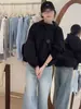 Chaqueta casual y sencilla para mujer, nuevo modelo de otoño 2026, con dobladillo de cordón, elegante y rejuvenecedora, top con capucha versátil