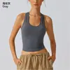 Sutiã Esportivo Transfronteiriço Feminino para Corrida à Prova de Impacto Fitness Colete Nadador Treinamento Gola Halter Costas Bonitas Roupa de Yoga Sutiã Antibacteriano