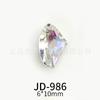 Internet celebridade novos acessórios para unhas azul claro super brilhante Moonlight Diamond série simples gelo transparente multi-corte fundo pontiagudo nude diamante decoração de unhas