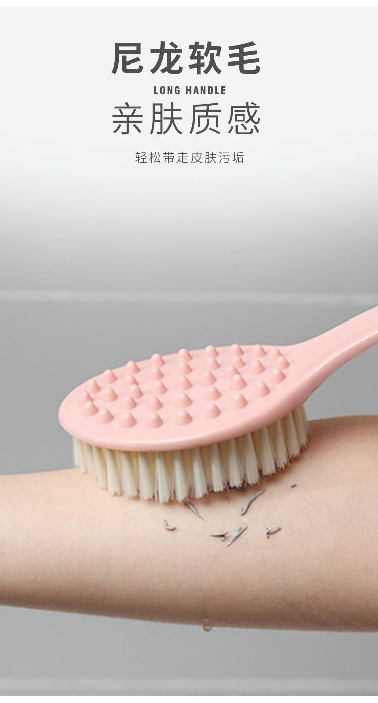 洗澡刷子_07