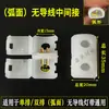 Conector de Fita de LED Sem Fio 220V Conector Sem Solda Plug-In Conector Intermediário Acessórios de Extensão