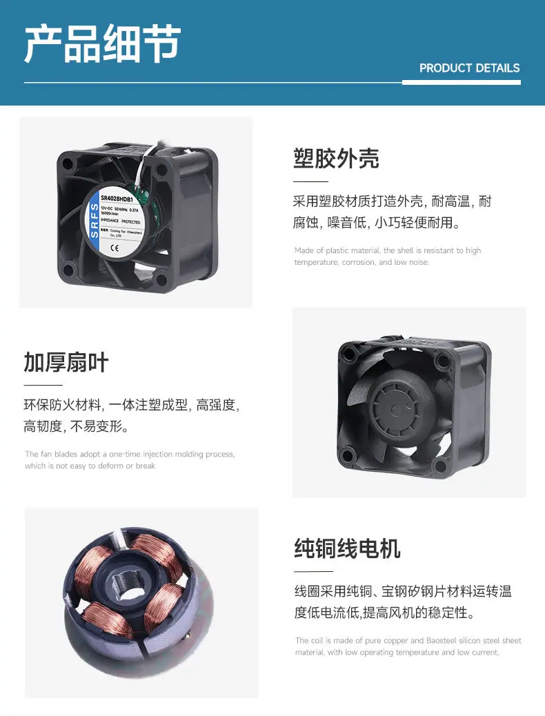 详情页8.jpg