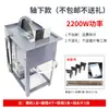 Máquina de Corte de Pedra de Jade de 12 Polegadas Máquina de Corte de Materiais Desktop Alta Potência 2200W Máquina de Corte de Material de Pedra Bruta Máquina de Corte a Água