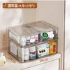 Caja de Medicina Transparente Xingyou Multicapa para el Hogar de Gran Capacidad Caja de Almacenamiento de Medicamentos para el Hogar Caja Médica Caja de Almacenamiento