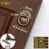 Manija de cajón redonda estilo chino antiguo/Manija de mueble de estilo chino antiguo/Manija de cajón de cobre puro/Tirador de gabinete de cobre grabado