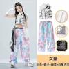 Conjunto de Baile de Jazz para Niñas, Pantalones Anchos Acortados para Niñas, Traje de Presentación de Modelo, Conjunto Infantil Estilo Hip-Hop Street Dance