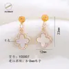Pendientes de Nuevo Estilo con Trébol de Nácar de Agua Dulce Natural Incrustado con Circonita Pendientes para Mujer con Agujas de Plata S925 Estilo Francés