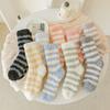 Calcetines de Terciopelo Coral para Mujer en Otoño e Invierno Calentadores de Pies Engrosados y Forrados de Felpa para Parejas Confinamiento del Sueño Hogar Calcetines de Piso Rayados para Hombre