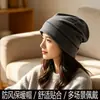 Gorro para Hombre Invierno Ciclismo Engrosado Cálido Máscara Protección para las Orejas Bufanda para el Cuello Capucha Ciclismo Protección contra el Frío Sombrero de Algodón Lei Feng Senderismo