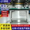 Bancada de Oficina de Fábrica Personalizada Mesa de Aço Inoxidável para Fábrica de Alimentos Bancada de Montador para Serviço Pesado Bancada de Montador Especial Antiestática