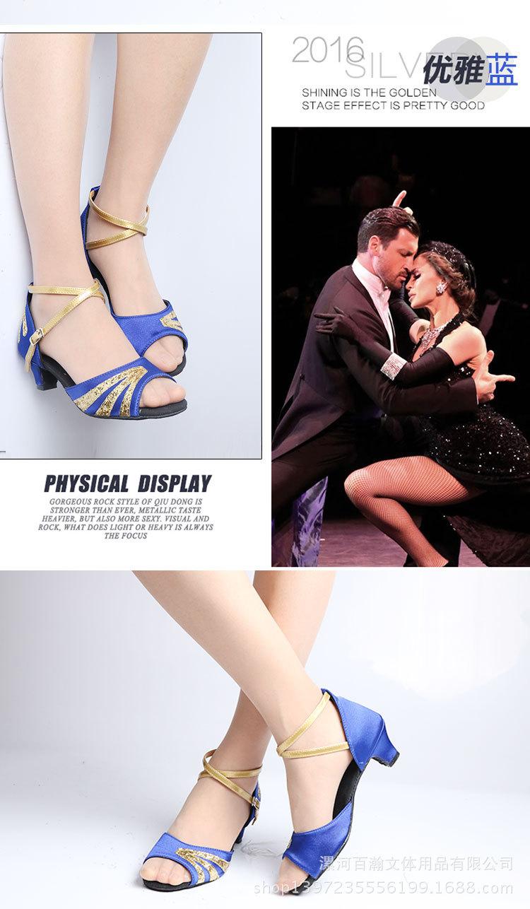 舞蹈鞋详情页_08