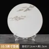 Ajuar de Mesa de Hotel de Alta Gama Juego de Vajilla de Porcelana de Hueso, Tazones Especiales, Platos, Tazas, Habitaciones Privadas, Concepción Artística del Paisaje para Clubes de Hotel
