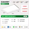 Luz de techo LED para sala de estar, luz principal para pasillo, ultradelgada, simple, moderna, luz para dormitorio, venta directa de fábrica de iluminación Zhongshan