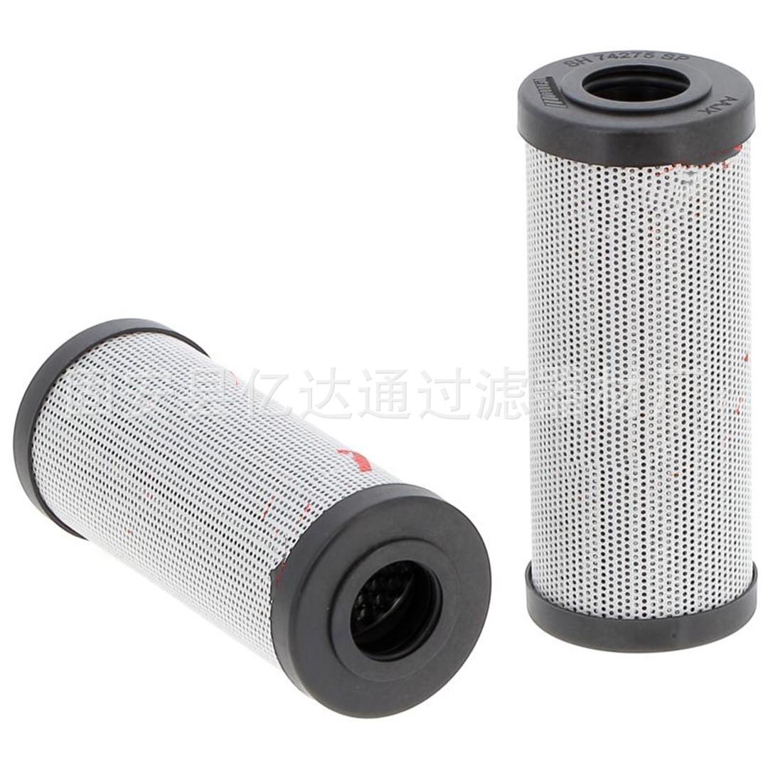 0080 RK 015MM