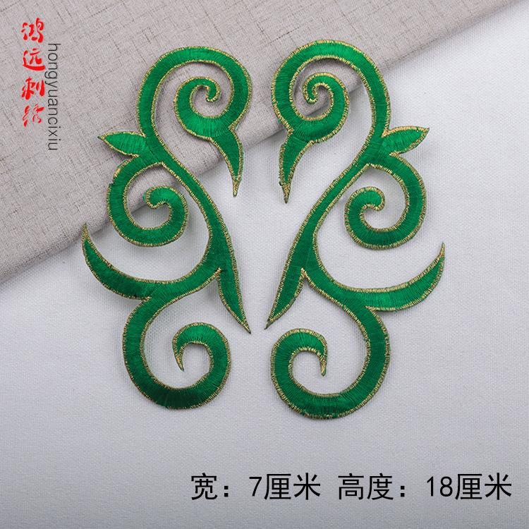 绿色.jpg