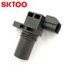 Aplicable a Mitsubishi Sensor de cigüeñal y árbol de levas Mitsubishi 1865A069 J5T32571
