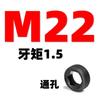 Grado 12.9 Tapón de Garganta Hexagonal Métrico Tapón de Rosca Tapón de Aceite Tapón de Cable Tornillo de Tope de Diente Fino M10 a M42