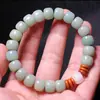 Raíz de Bodhi de Jade Blanco Círculo Único Estilo Antiguo Cuentas de Barril Hilo Liso y Otros Ricos y Diversos Exquisitos y Hermosos Pulseras de Bodhi Venta al por Mayor