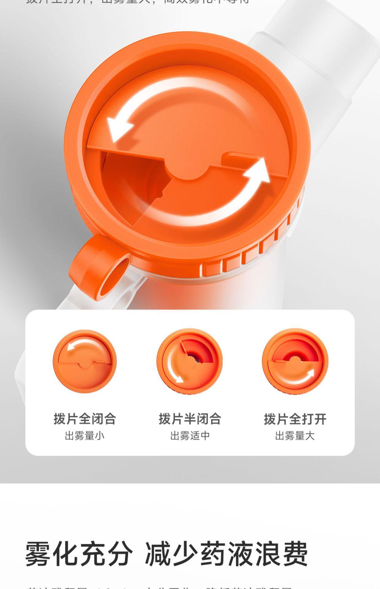 详情页 (9).jpg