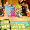 Escena de inauguración de jardín de infantes, decoración de aula de escuela primaria, ambiente, arreglo de globos de clase, pared de fondo, tablero KT