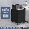Gabinete Móvel de Aço, Gabinete com Gavetas Móveis para Escritório sob a Mesa, Armário de Armazenamento, Gabinete Baixo de Três Camadas, Gabinete de Armazenamento sob a Mesa com Trava