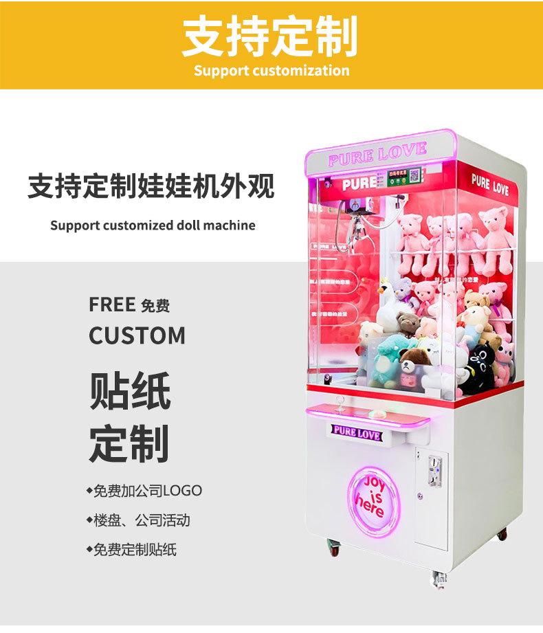 新详情页2_03.jpg