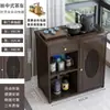 Mueble de té móvil estilo chino para el hogar Mesa de té Escritorio de té Juego de té Gongfu Carrito de té pequeño Cafetera integrada Soporte de mesa de café