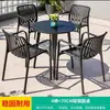 Mesas y Sillas de Aleación de Aluminio para Exteriores para Patios de Villas, Terrazas de Jardín al Aire Libre, Balcones Abiertos y Áreas de Ocio