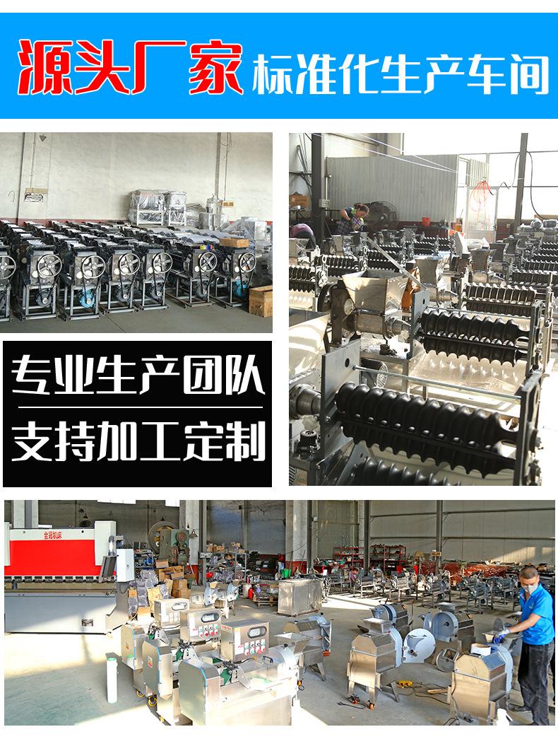 HY200数控包子机详情页_10.jpg
