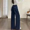 Jeans Lavados Retro Pantalones de Pierna Ancha Sueltos para Mujer Principios de Otoño Cintura Alta Adelgazantes Versátiles Pantalones de Pierna Recta Pantalones de Mopa Pantalones