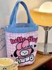Bolsa para Comida al Aire Libre Ilustración Linda Cubeta Portátil de Lona Han Feng Corazón de Niña Bolsa para Almuerzo Trabajo Bolsa Pequeña