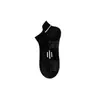 Calcetines para Hombre, Calcetines Cortos de Algodón de Xinjiang, Estilo Delgado de Verano, Anti-Olor, Absorbentes de Sudor, Transpirables, Calcetines Deportivos Cortos de Malla para Jóvenes Hombres