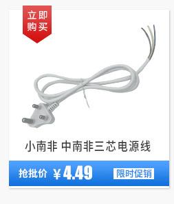 热卖1_01_07.jpg