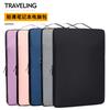 Nueva Bolsa Protectora para Laptop de 14 pulgadas para Mujer, Elegante Bolsa para Laptop, Funda Protectora Ligera para Tableta