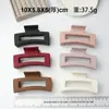 Pinza para el Cabello de Silicona con Acabado de Alta Gama, Pinza Suave de Goma Color Sólido Cuadrada Estilo Tiburón para la Parte Posterior de la Cabeza, Accesorio para el Cabello con Textura de Goma Simple