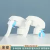 R24 Boquilla de Spray para Cepillo de Dientes Pulverizador de Niebla Fina Pulverizador de Ratón Pequeño PP Todo Plástico Operado Manualmente con Spray