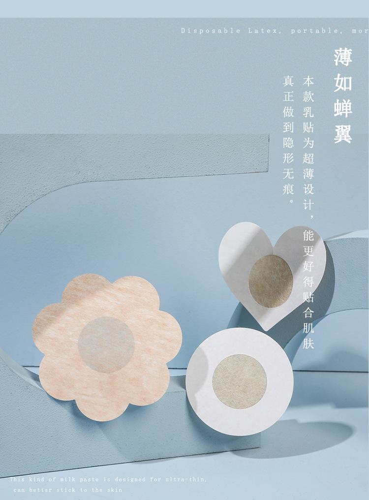 、无纺布_04.jpg