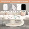 Juego de Mesa de Café y Mesa Auxiliar de Piedra de Lujo Ligero Color Crema para Sala de Estar, Adecuado para Apartamentos Pequeños, Arte de Hierro con Múltiples Opciones de Color, Disponible para Venta al por Mayor