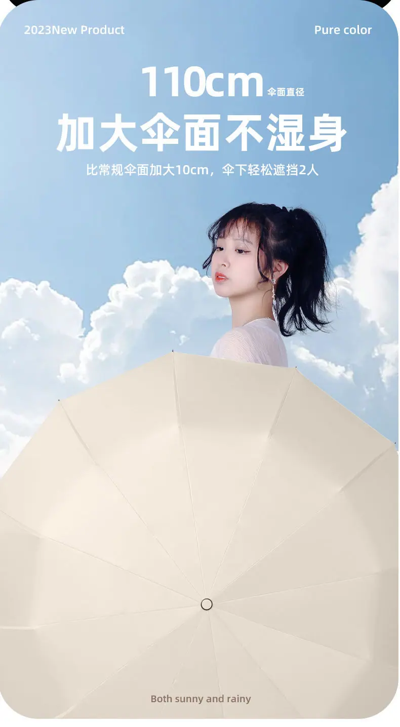 详情图片_13.jpg