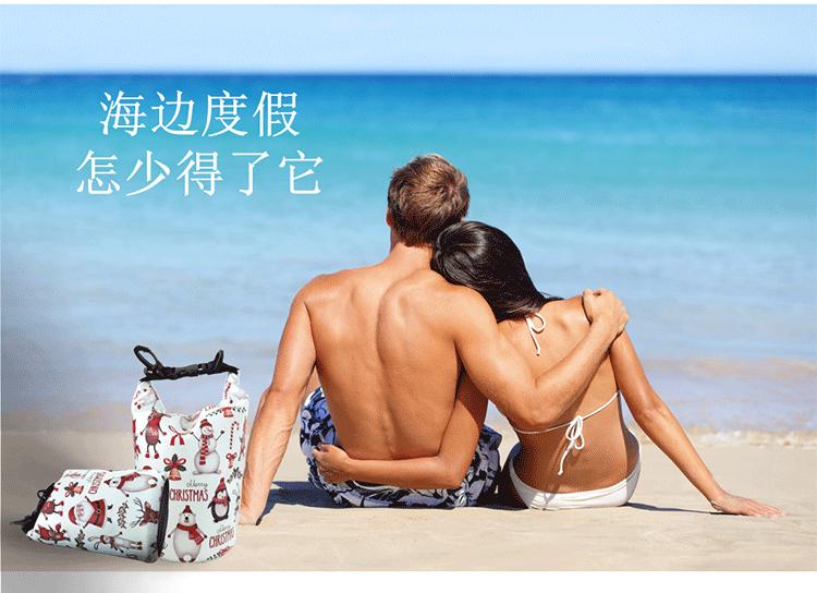 2L白色卡通防水包_05