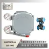 Posicionador de Válvula Masoneilan Svi 1000 Acoplado à Válvula de Esfera Três Vias da Shanghai Electric Power Construction